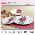 Nouveau Design 18PCS Dinner Set